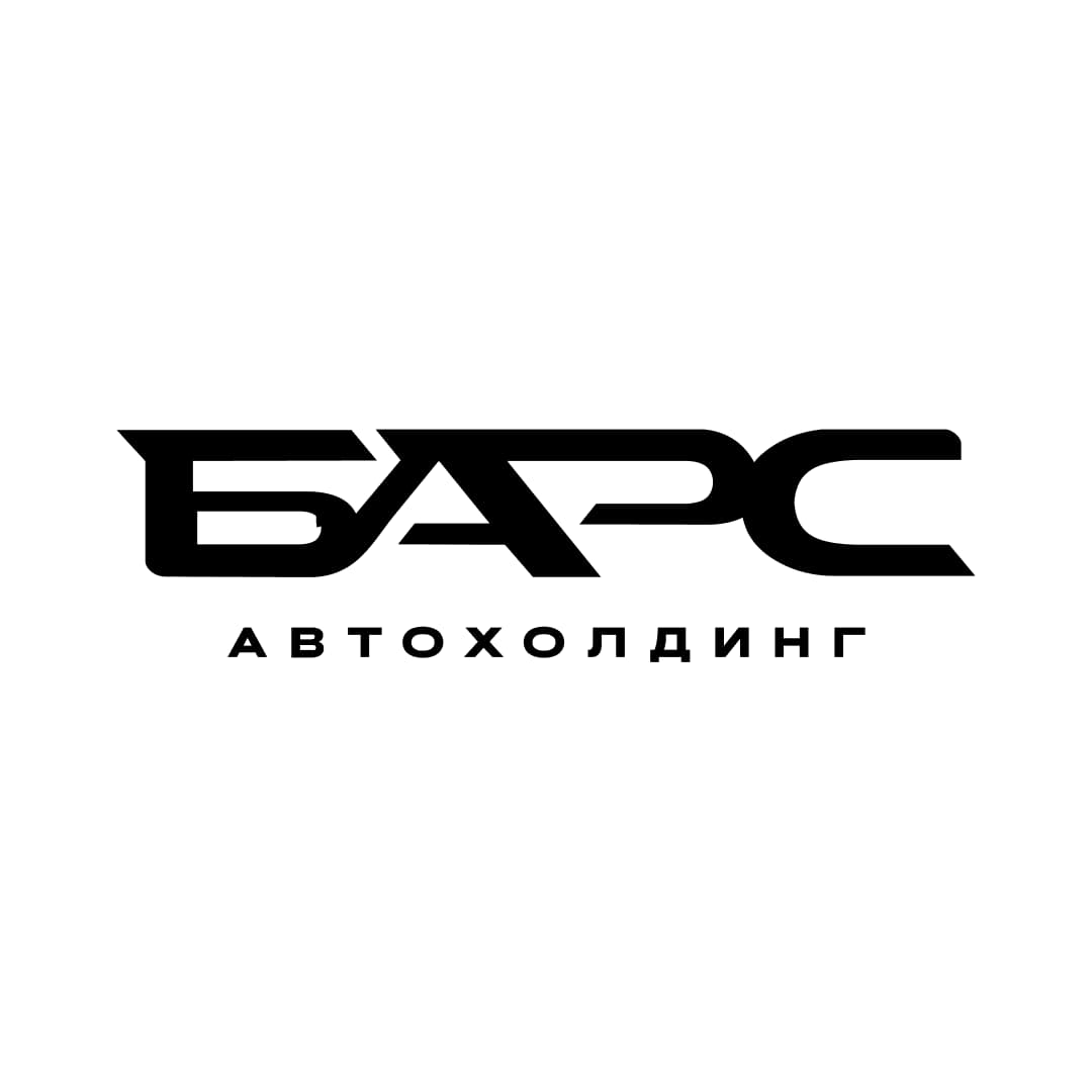 Барс Автохолдинг