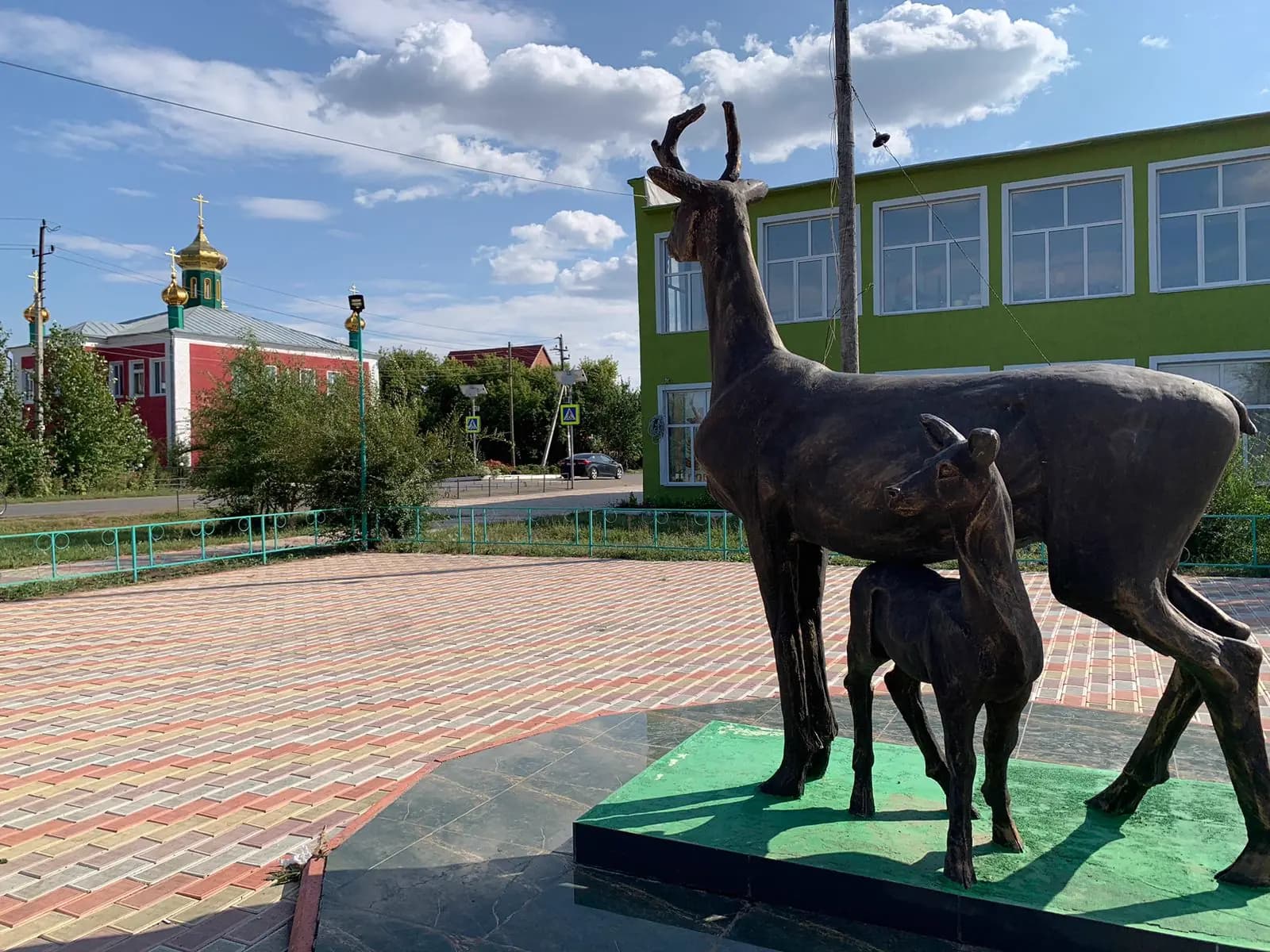 район