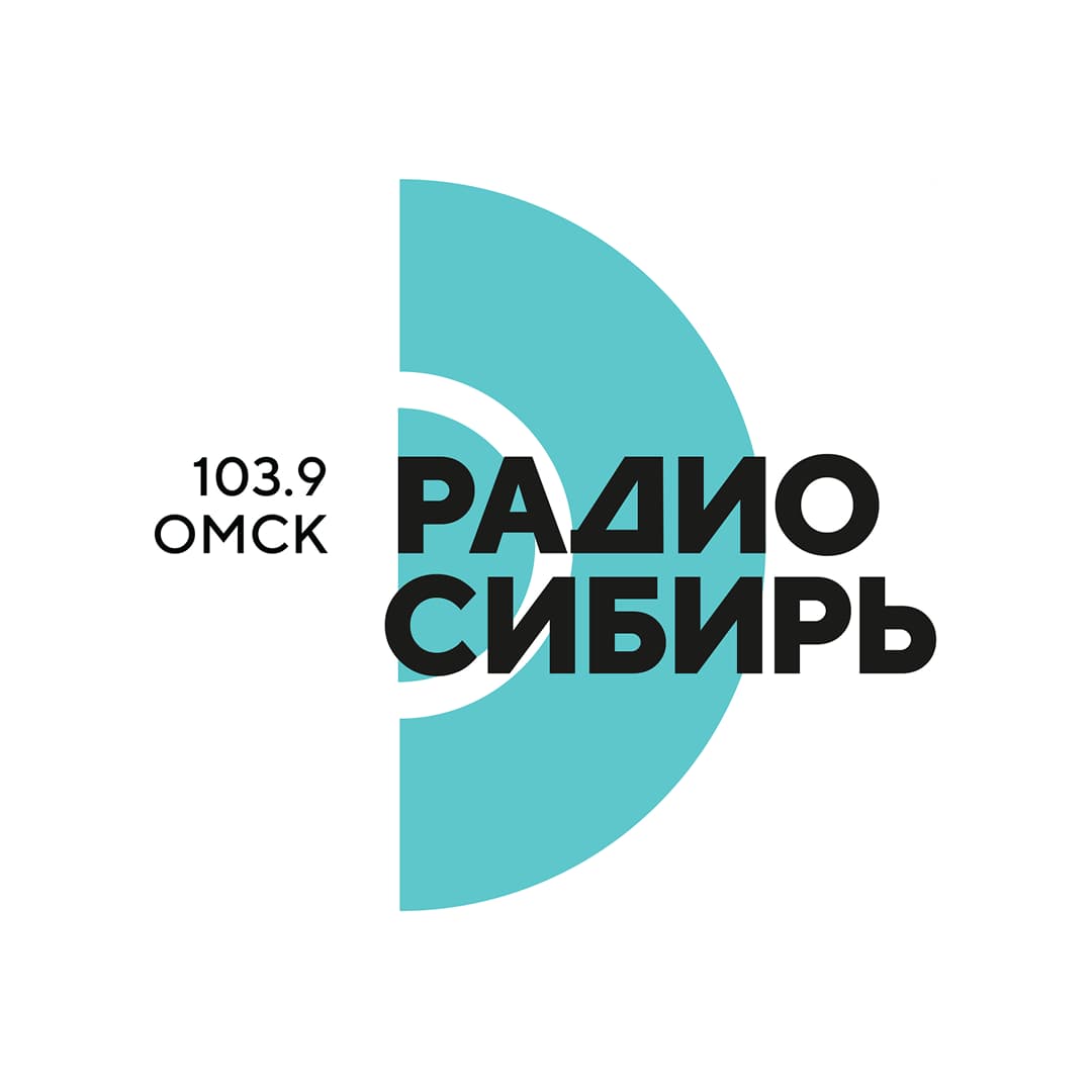 «Радио Сибирь»